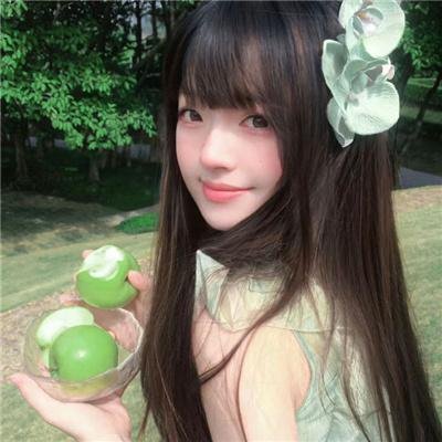 血