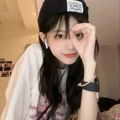 爱你爱妳